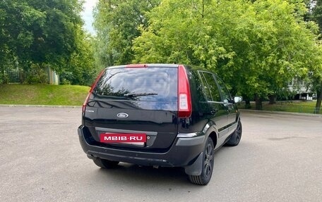 Ford Fusion I, 2008 год, 530 000 рублей, 4 фотография