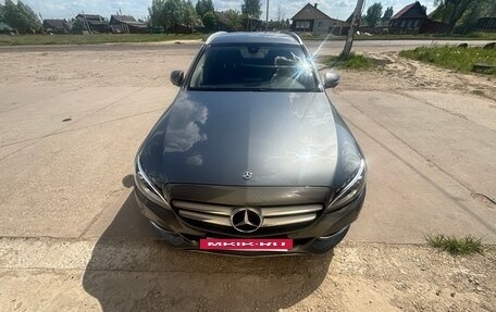 Mercedes-Benz C-Класс, 2018 год, 2 350 000 рублей, 5 фотография
