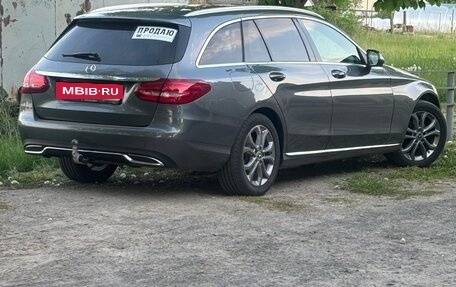 Mercedes-Benz C-Класс, 2018 год, 2 350 000 рублей, 7 фотография