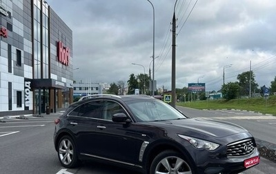 Infiniti FX II, 2008 год, 1 550 000 рублей, 1 фотография