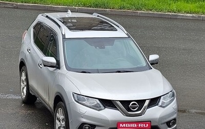 Nissan X-Trail, 2017 год, 2 500 000 рублей, 1 фотография