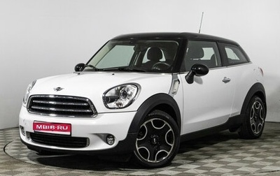MINI Paceman, 2013 год, 2 049 700 рублей, 1 фотография