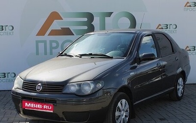 Fiat Albea I рестайлинг, 2007 год, 399 000 рублей, 1 фотография