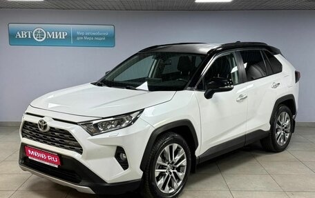 Toyota RAV4, 2019 год, 3 032 000 рублей, 1 фотография