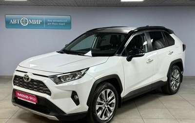 Toyota RAV4, 2019 год, 3 032 000 рублей, 1 фотография