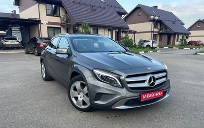 Mercedes-Benz GLA, 2014 год, 1 800 000 рублей, 1 фотография