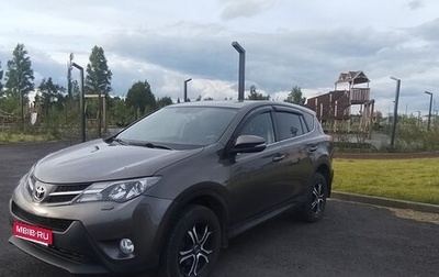 Toyota RAV4, 2013 год, 1 700 000 рублей, 1 фотография