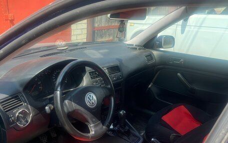 Volkswagen Bora, 2008 год, 500 000 рублей, 1 фотография