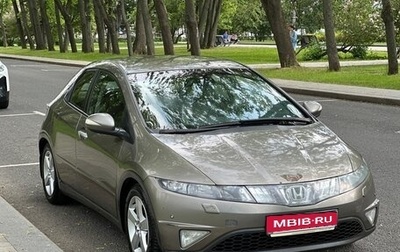 Honda Civic VIII, 2008 год, 540 000 рублей, 1 фотография
