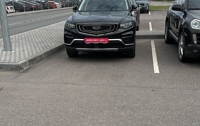 Geely Atlas, 2023 год, 2 400 000 рублей, 1 фотография