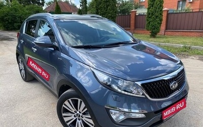 KIA Sportage III, 2016 год, 2 250 000 рублей, 1 фотография