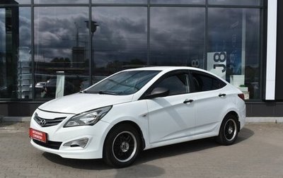Hyundai Solaris II рестайлинг, 2015 год, 677 000 рублей, 1 фотография