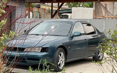 Honda Accord VII рестайлинг, 1997 год, 200 000 рублей, 1 фотография