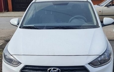 Hyundai Solaris II рестайлинг, 2019 год, 800 000 рублей, 1 фотография
