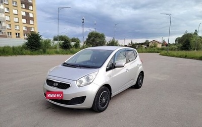 KIA Venga I, 2012 год, 950 000 рублей, 1 фотография