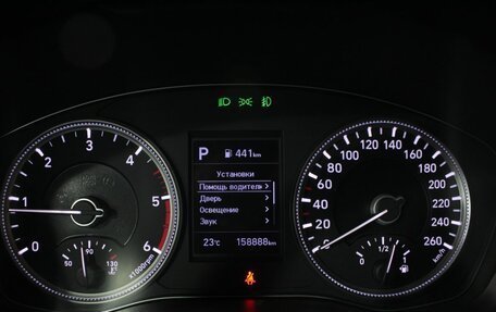 Hyundai Santa Fe IV, 2019 год, 2 650 000 рублей, 13 фотография