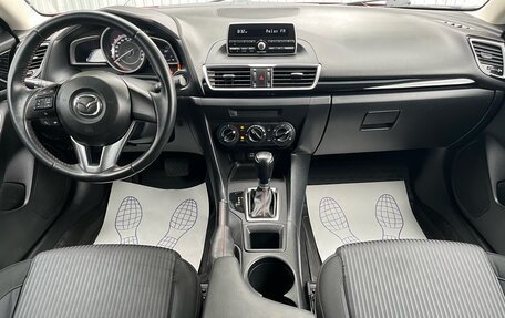 Mazda 3, 2014 год, 1 290 000 рублей, 6 фотография