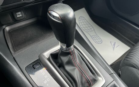 Mazda 3, 2014 год, 1 290 000 рублей, 12 фотография