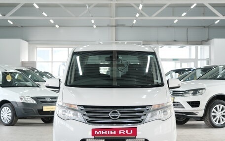 Nissan Serena IV, 2016 год, 1 699 000 рублей, 2 фотография