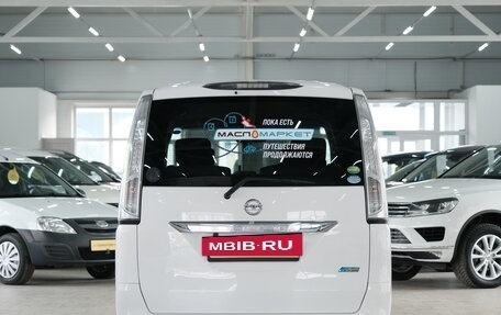 Nissan Serena IV, 2016 год, 1 699 000 рублей, 5 фотография