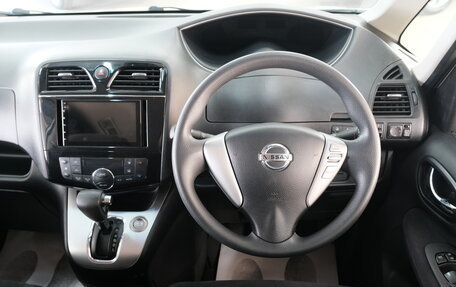 Nissan Serena IV, 2016 год, 1 699 000 рублей, 11 фотография