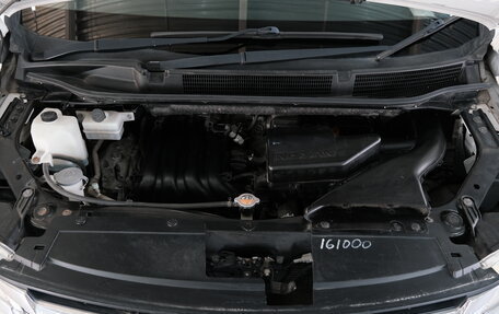 Nissan Serena IV, 2016 год, 1 699 000 рублей, 25 фотография