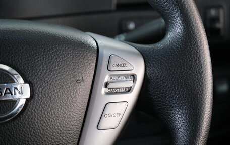 Nissan Serena IV, 2016 год, 1 699 000 рублей, 13 фотография