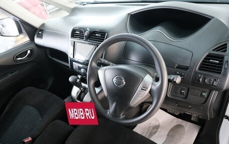 Nissan Serena IV, 2016 год, 1 699 000 рублей, 10 фотография