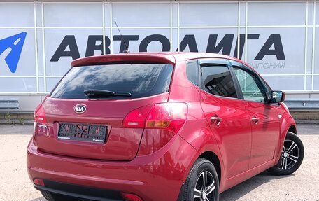 KIA Venga I, 2013 год, 845 000 рублей, 2 фотография