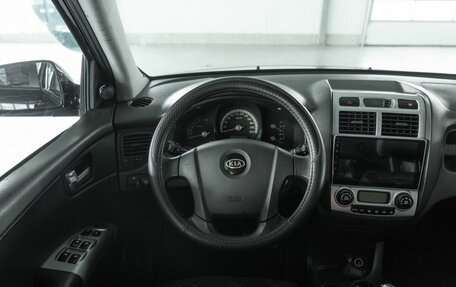 KIA Sportage II, 2007 год, 683 000 рублей, 9 фотография