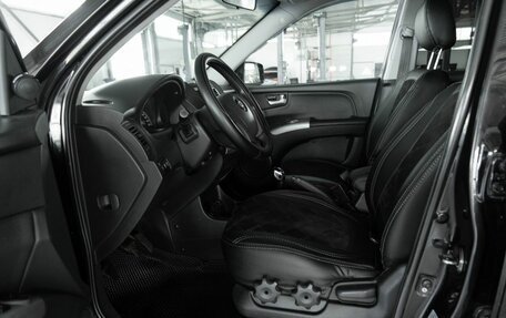KIA Sportage II, 2007 год, 683 000 рублей, 11 фотография
