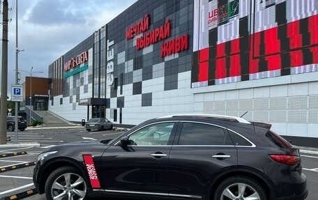 Infiniti FX II, 2008 год, 1 550 000 рублей, 4 фотография