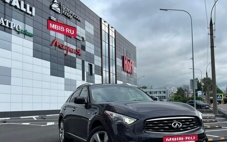 Infiniti FX II, 2008 год, 1 550 000 рублей, 6 фотография