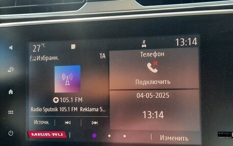 Renault Duster, 2021 год, 2 200 000 рублей, 10 фотография