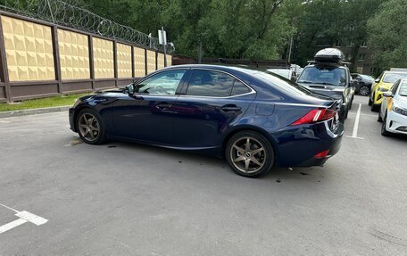 Lexus IS III, 2013 год, 2 585 000 рублей, 2 фотография