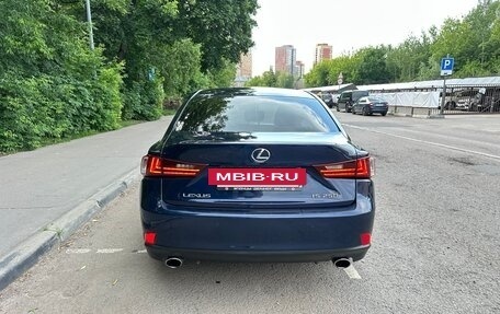 Lexus IS III, 2013 год, 2 585 000 рублей, 6 фотография