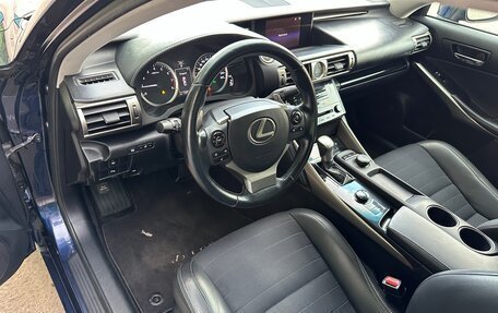Lexus IS III, 2013 год, 2 585 000 рублей, 7 фотография