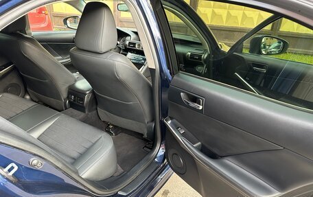 Lexus IS III, 2013 год, 2 585 000 рублей, 9 фотография