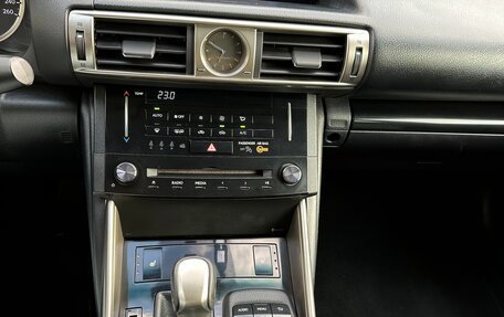 Lexus IS III, 2013 год, 2 585 000 рублей, 15 фотография