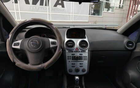 Opel Corsa D, 2008 год, 395 000 рублей, 6 фотография