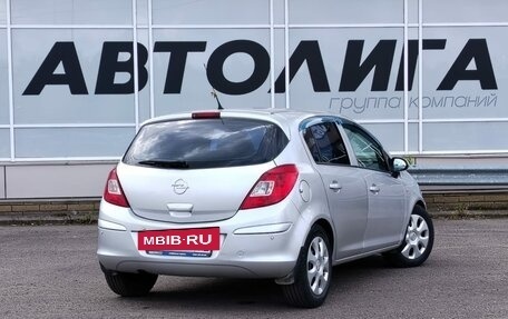Opel Corsa D, 2008 год, 395 000 рублей, 3 фотография