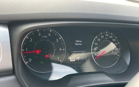 Renault Arkana I, 2020 год, 1 400 000 рублей, 12 фотография