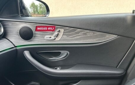 Mercedes-Benz E-Класс, 2021 год, 4 400 000 рублей, 11 фотография