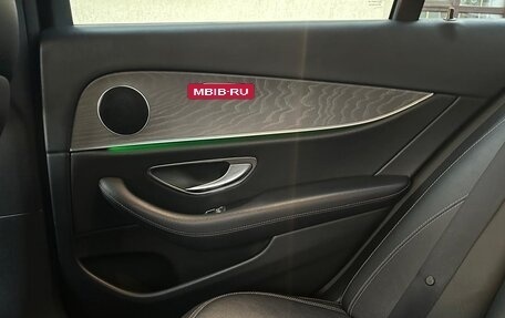 Mercedes-Benz E-Класс, 2021 год, 4 400 000 рублей, 17 фотография