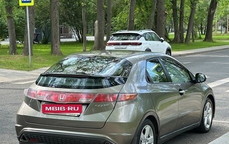 Honda Civic VIII, 2008 год, 540 000 рублей, 5 фотография