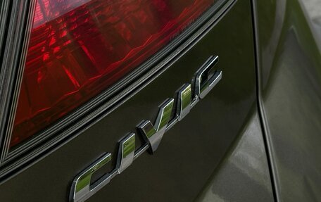 Honda Civic VIII, 2008 год, 540 000 рублей, 8 фотография