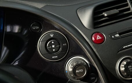 Honda Civic VIII, 2008 год, 540 000 рублей, 14 фотография