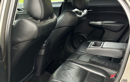 Honda Civic VIII, 2008 год, 540 000 рублей, 19 фотография