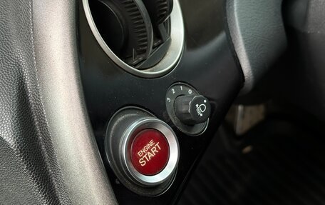 Honda Civic VIII, 2008 год, 540 000 рублей, 11 фотография