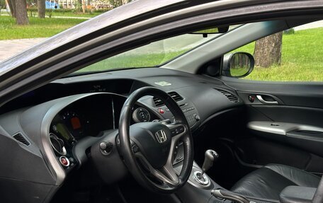Honda Civic VIII, 2008 год, 540 000 рублей, 10 фотография